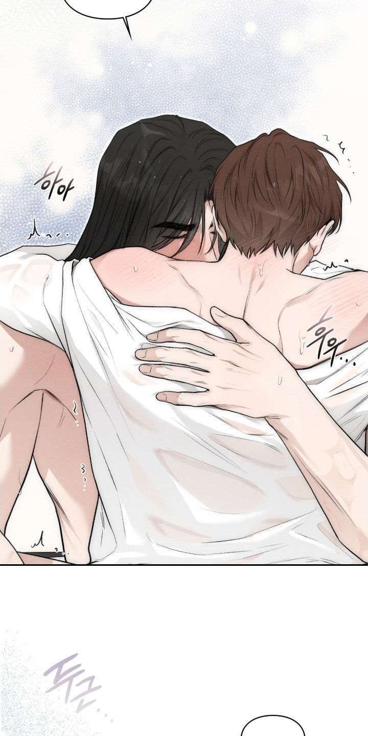 隔世追魂剧情介绍漫画,第84章：轻一点就行4图