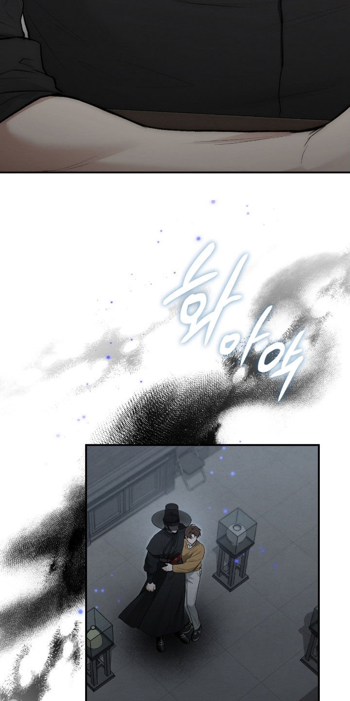 各施其职和各司其职漫画,第79章：我有办法2图