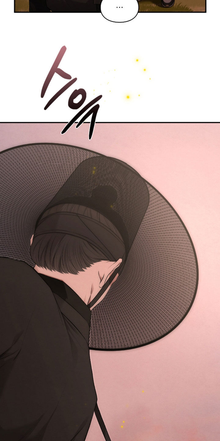 格仕祺瓷砖质量怎么样漫画,第81章：被诅咒的孩子4图