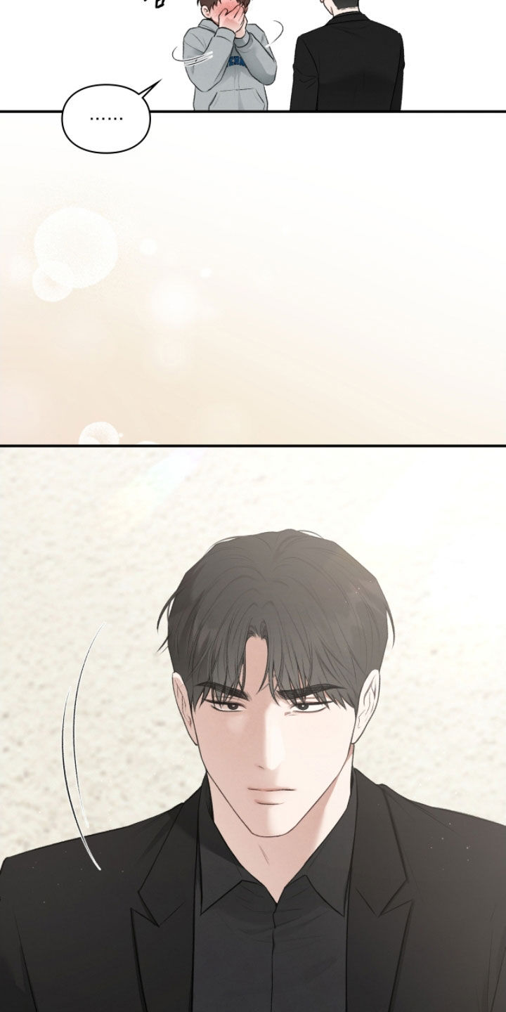 格仕祺瓷砖质量怎么样漫画,第89章：申请援助4图