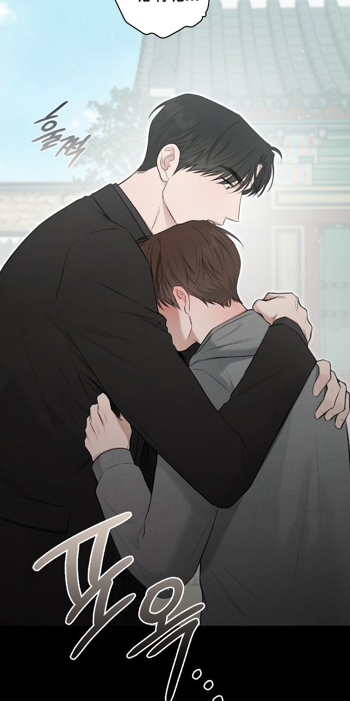 隔世琴缘电影免费完整版漫画,第88章：幻象4图