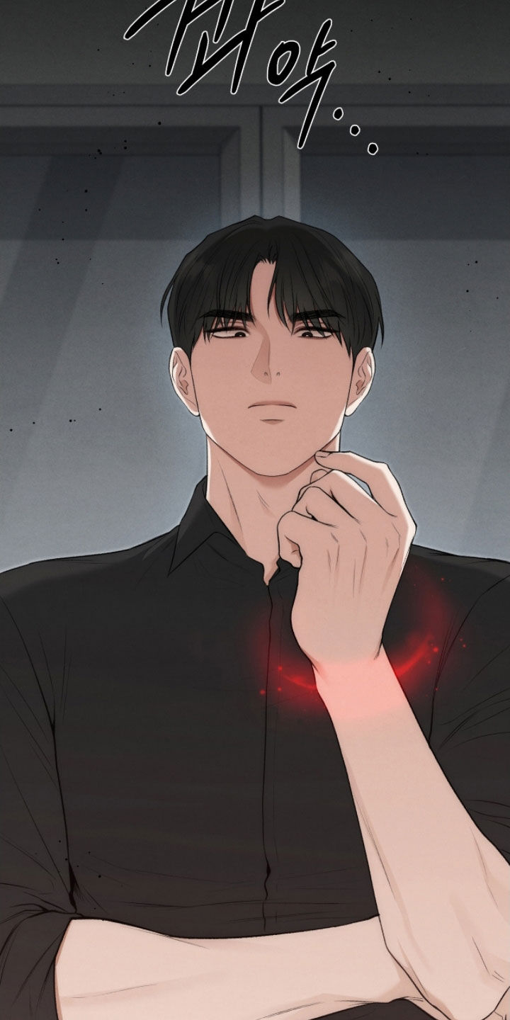 隔世契约蛙漫叫什么漫画,第86章：奇迹和悲剧2图