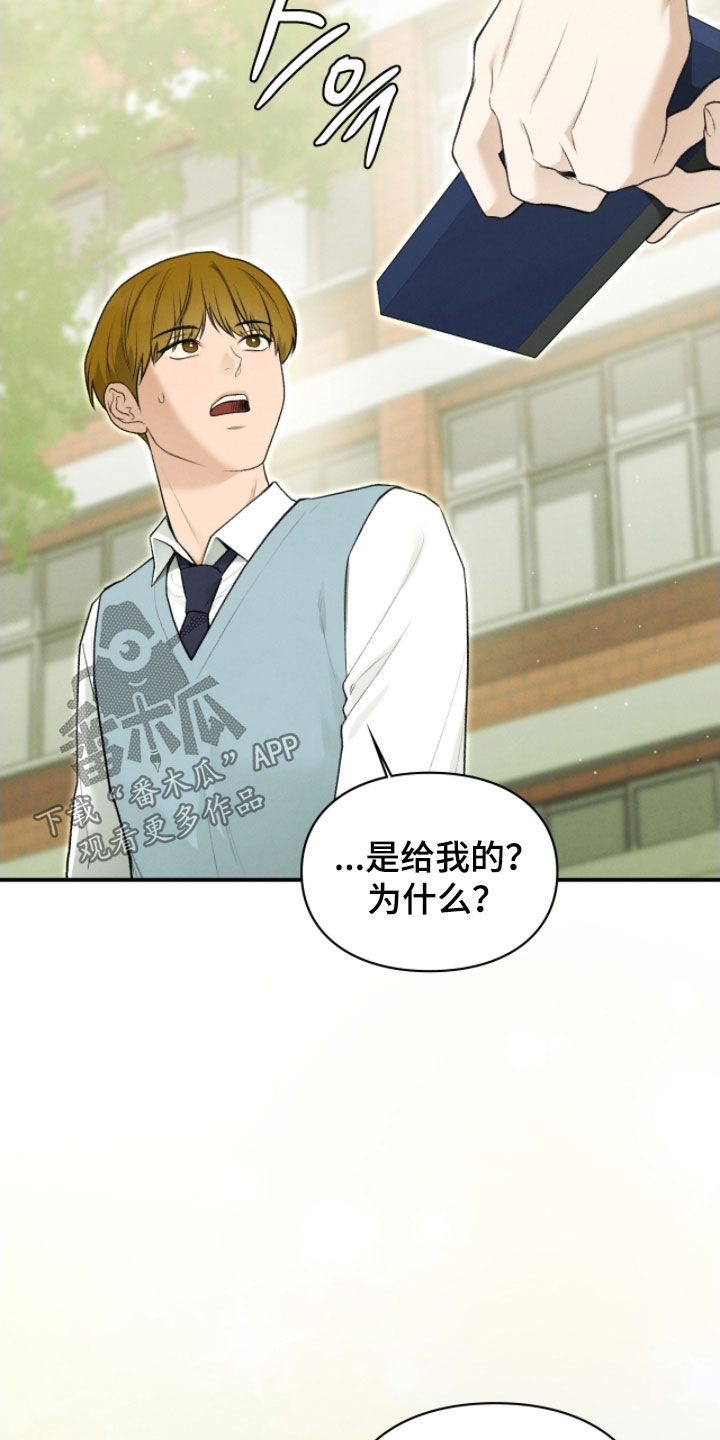 第85章：只能接受他0