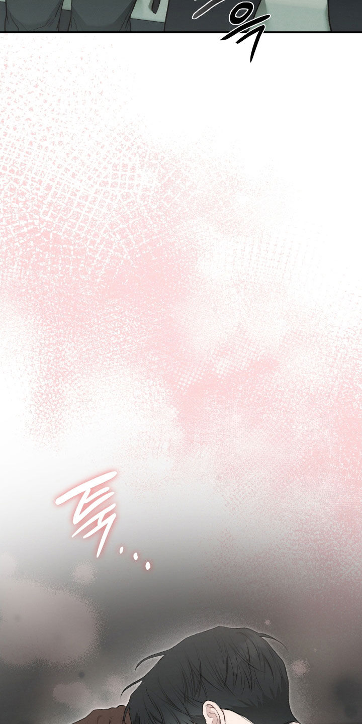 隔世契约漫画,第75章：山蟾蜍2图