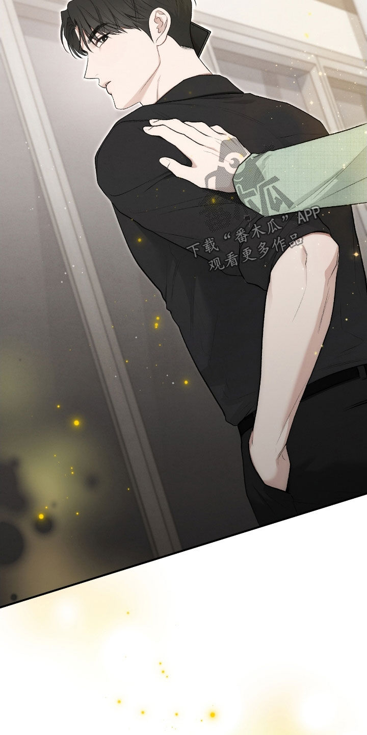 各施其法的意思漫画,第87章：非你不可2图