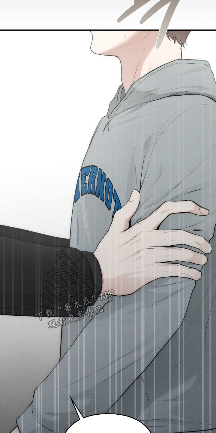 隔世琴缘电影免费完整版漫画,第88章：幻象1图