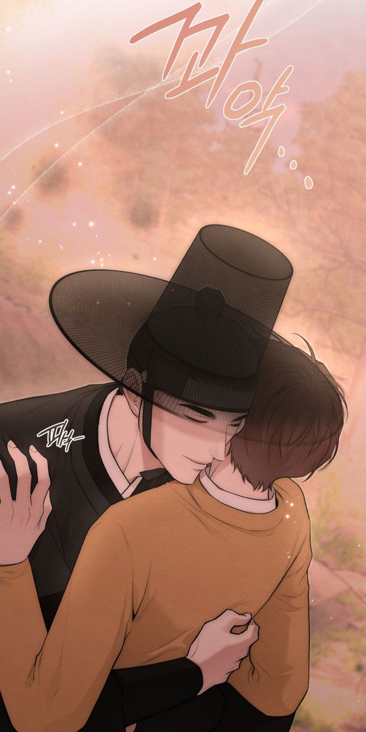 隔世契约漫画,第83章：无可救药4图