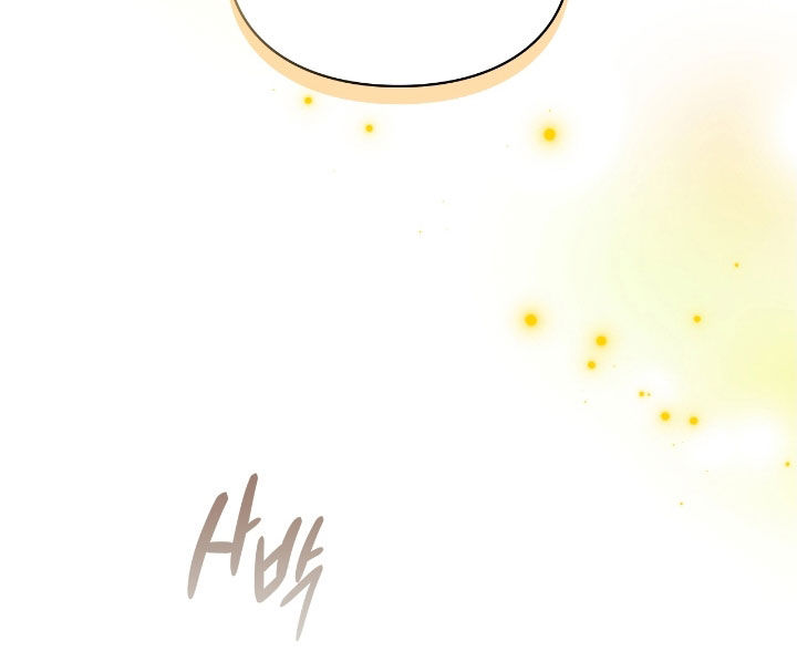 格仕祺瓷砖质量怎么样漫画,第80章：帮帮我3图