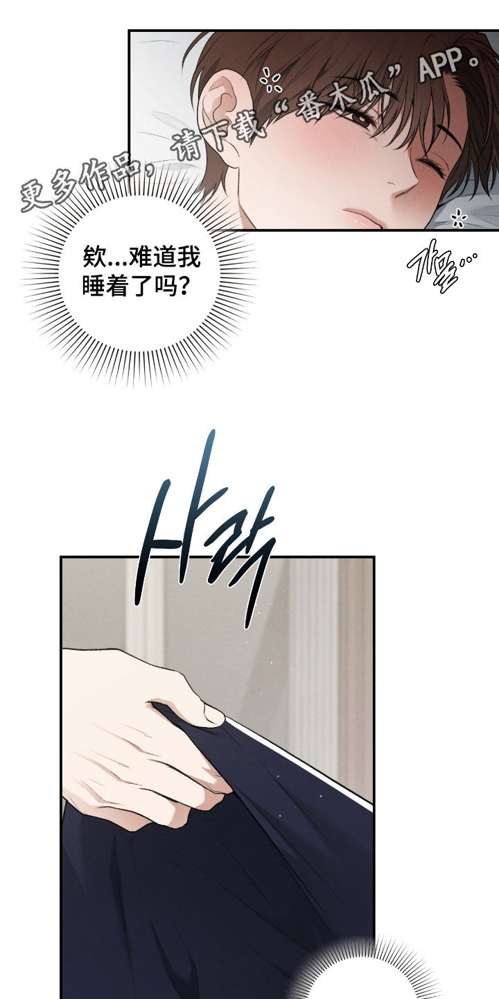 第87章：非你不可0
