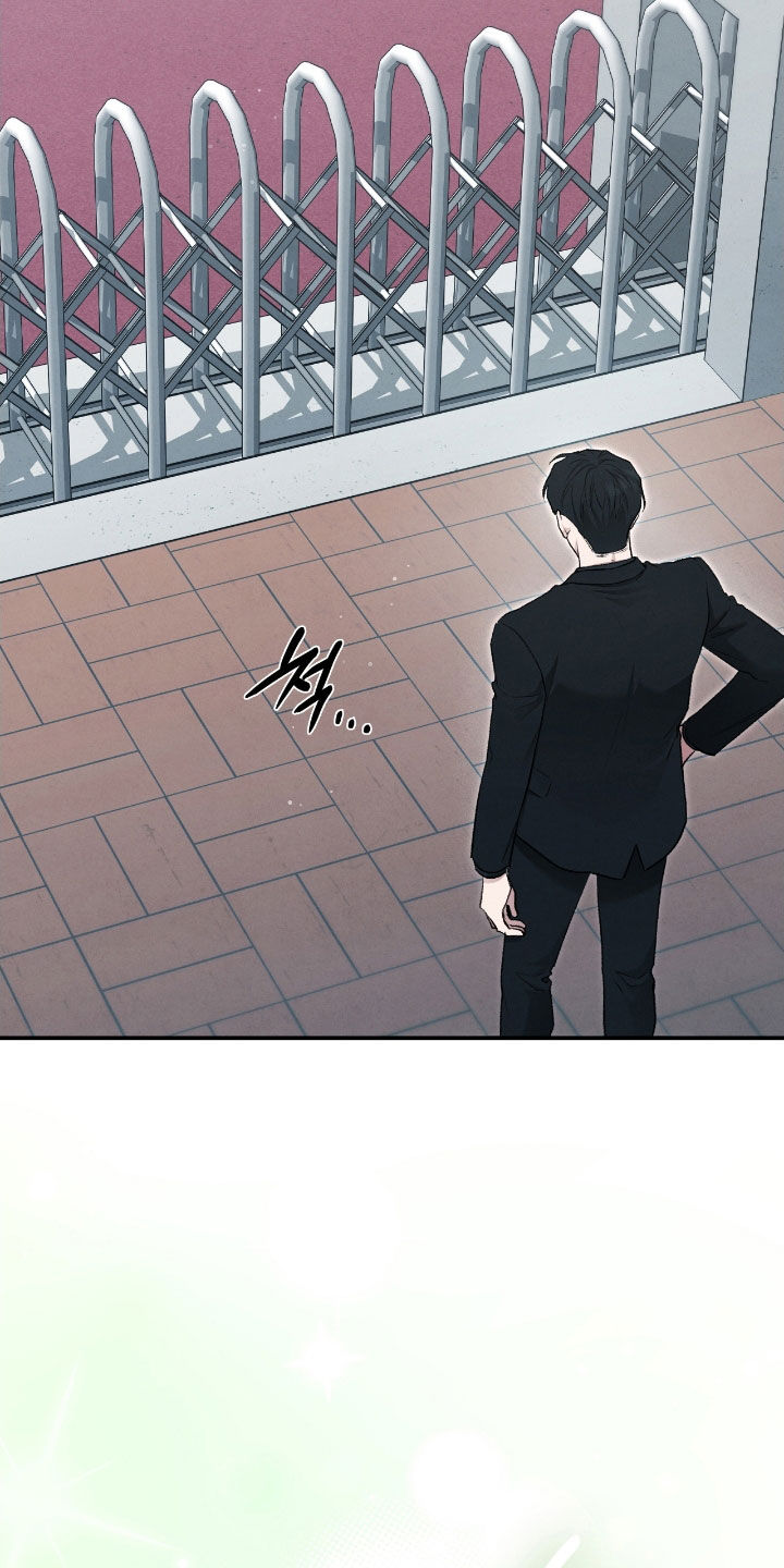 隔世琴缘电影免费完整版漫画,第73章：可以放心了1图