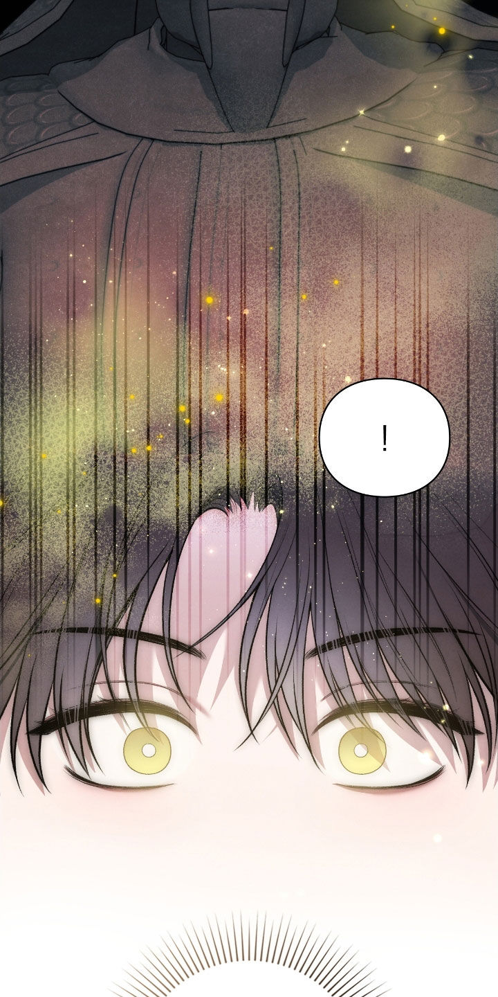 隔世契约漫画,第88章：幻象2图