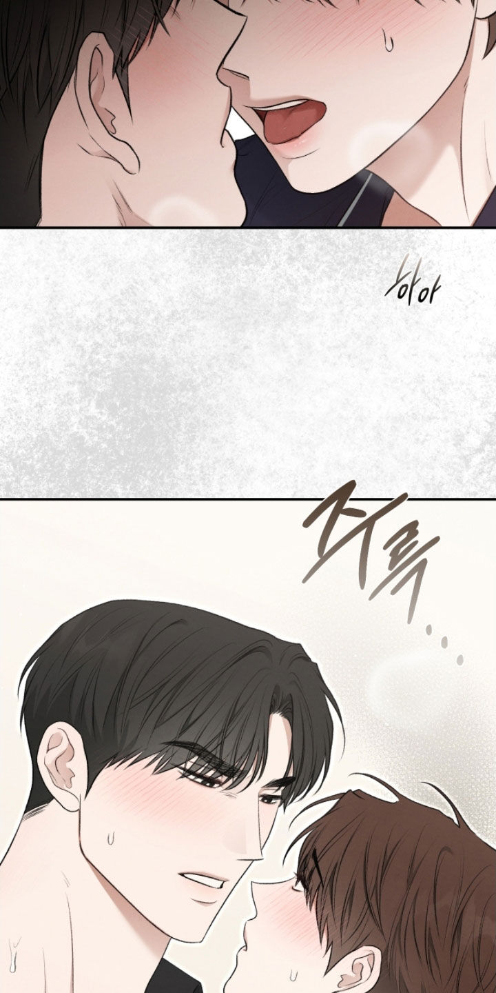 隔世契约蛙漫叫什么漫画,第86章：奇迹和悲剧4图