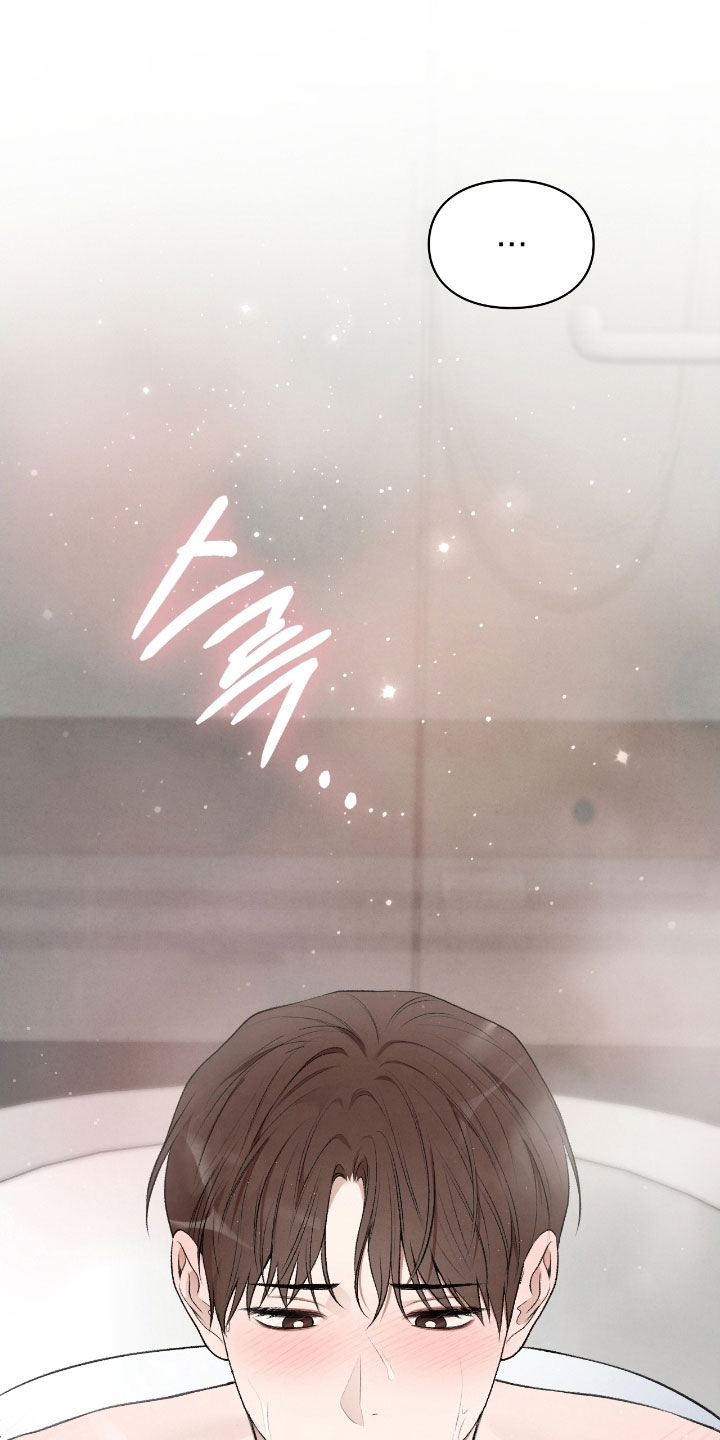 隔世契约蛙漫叫什么漫画,第87章：非你不可3图