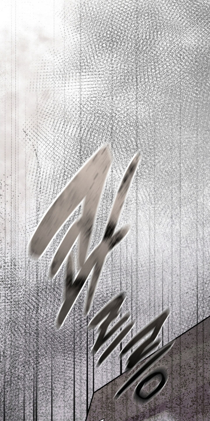 隔世重逢漫画,第90章：异变2图