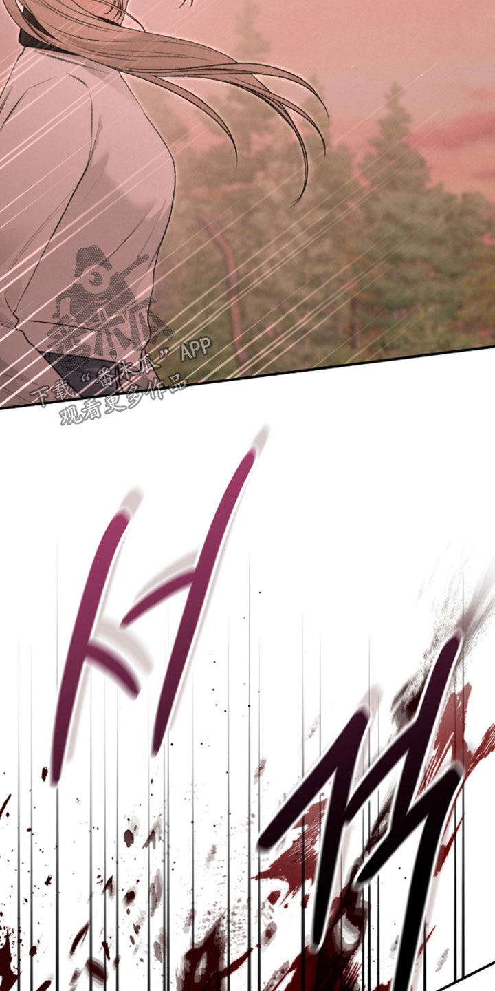 格仕祺瓷砖质量怎么样漫画,第81章：被诅咒的孩子4图