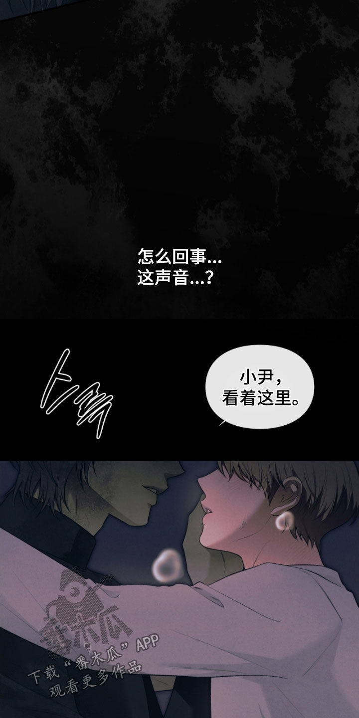 第85章：只能接受他0