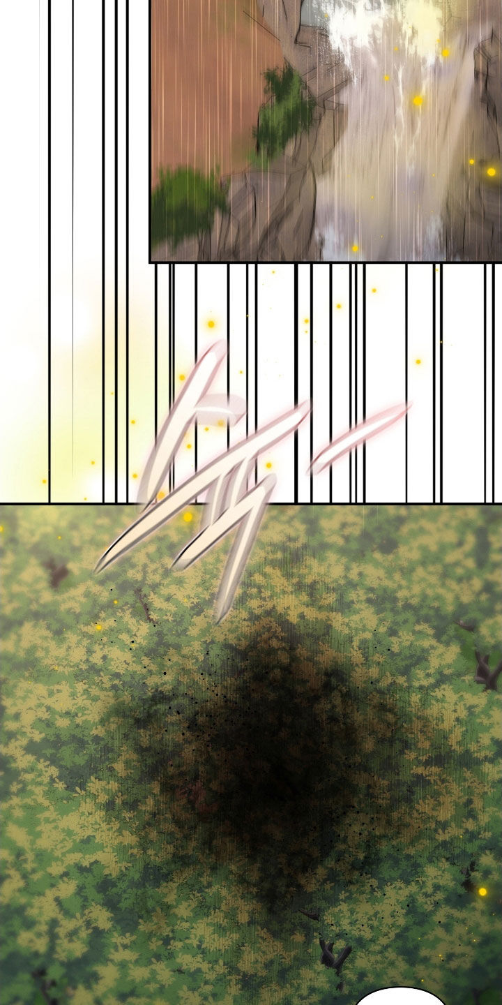 各施其法的意思漫画,第80章：帮帮我5图