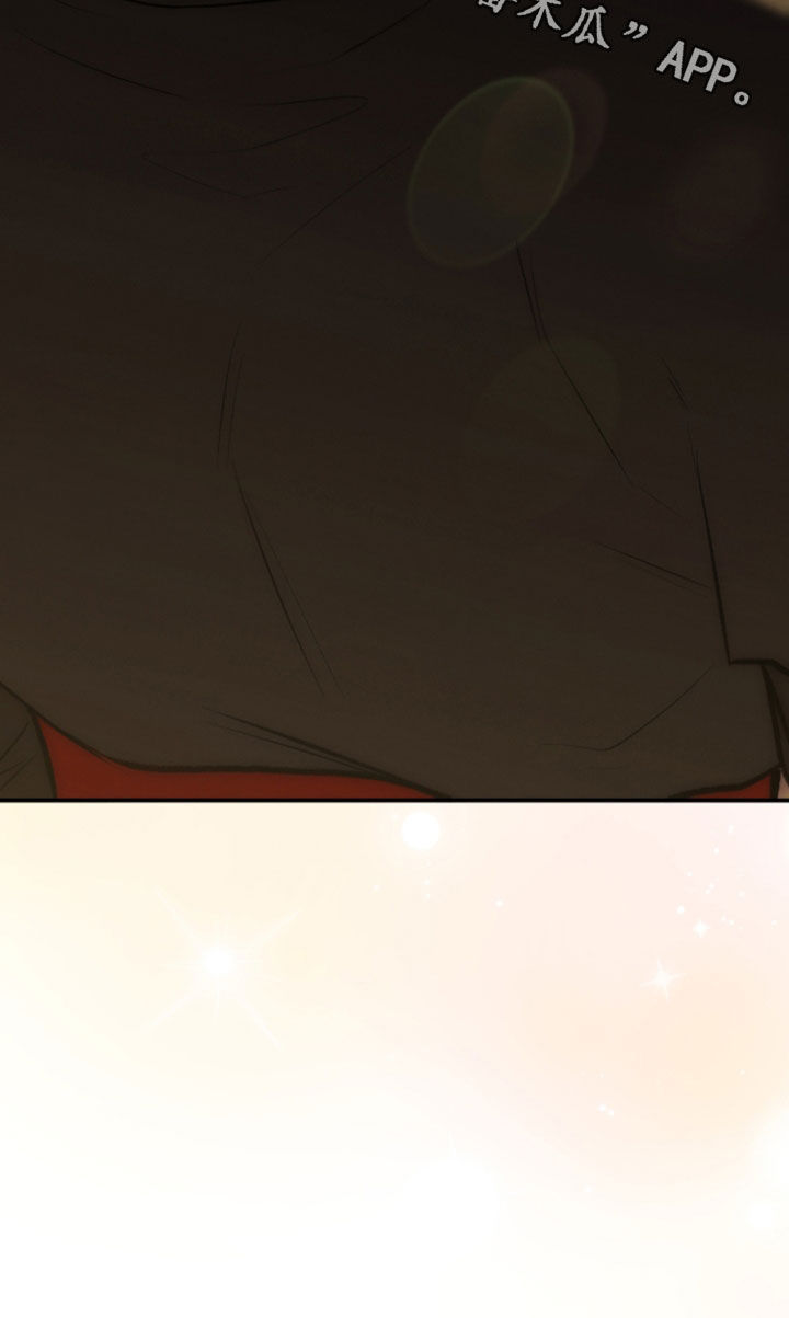 各施其法的意思漫画,第82章：恶神1图