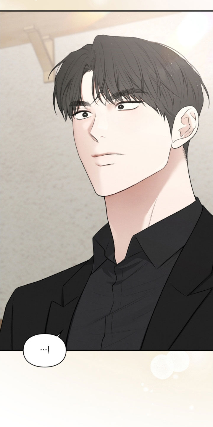 格仕祺瓷砖质量怎么样漫画,第89章：申请援助1图