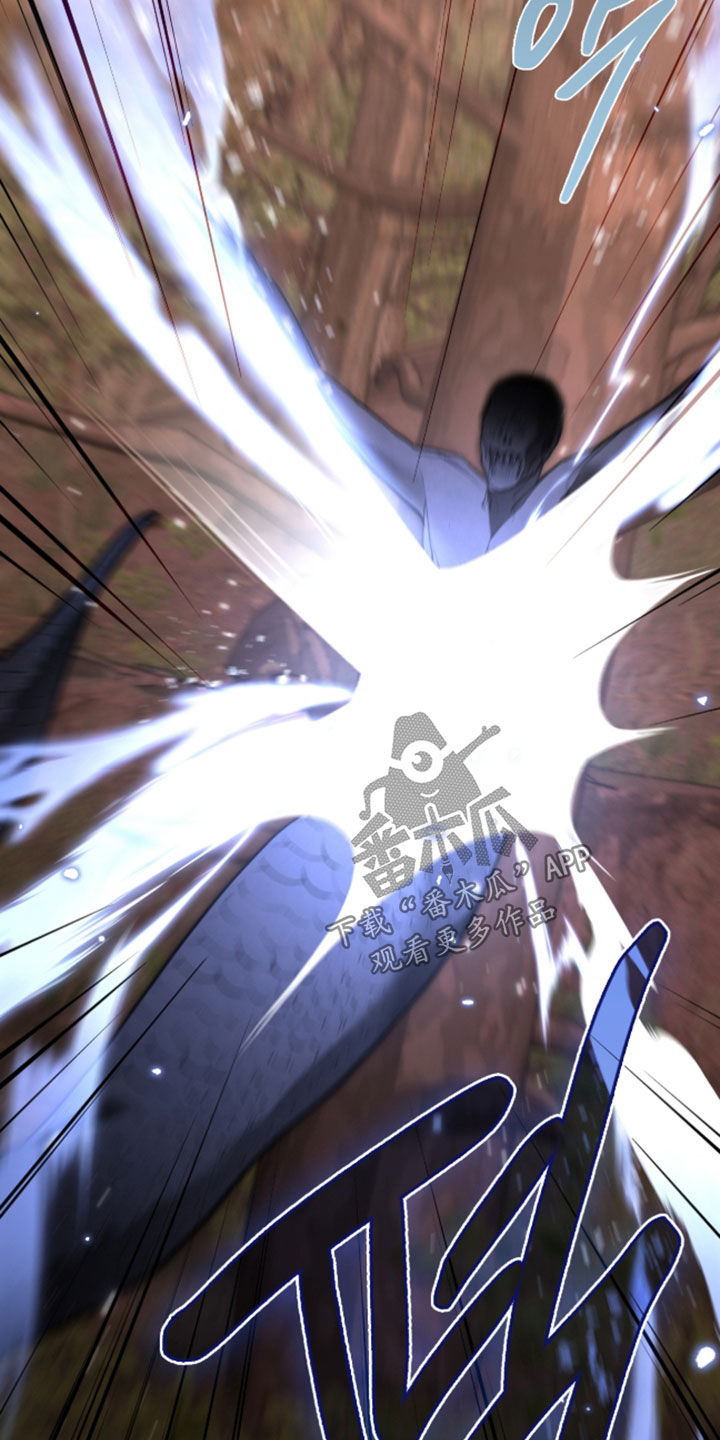 各施其法的意思漫画,第82章：恶神1图