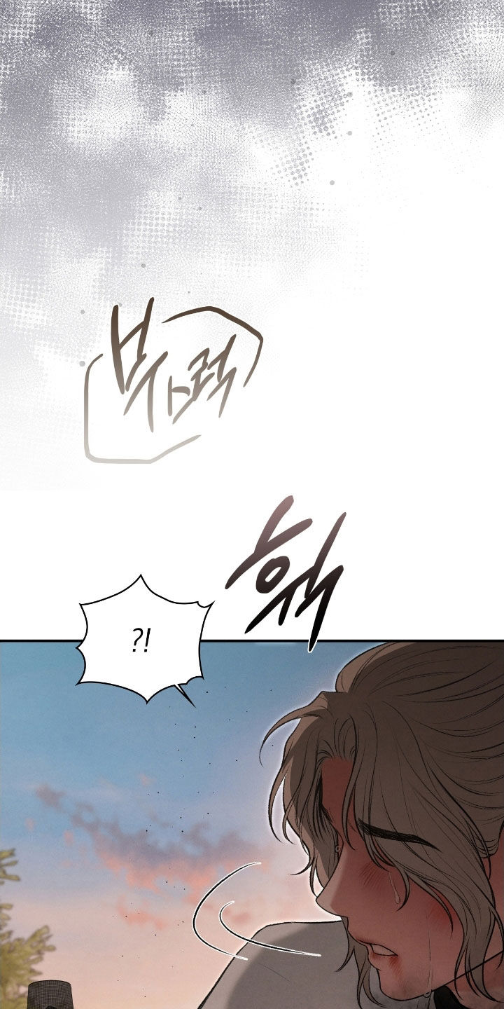 格仕祺瓷砖质量怎么样漫画,第80章：帮帮我5图