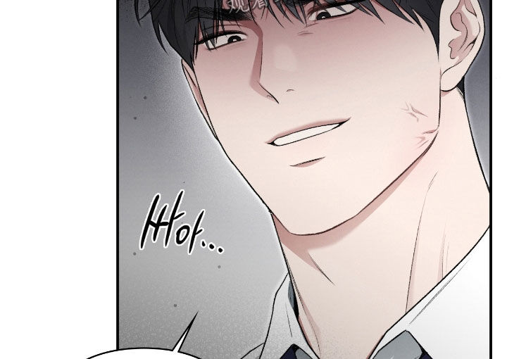 隔世契约漫画,第78章：是梦5图