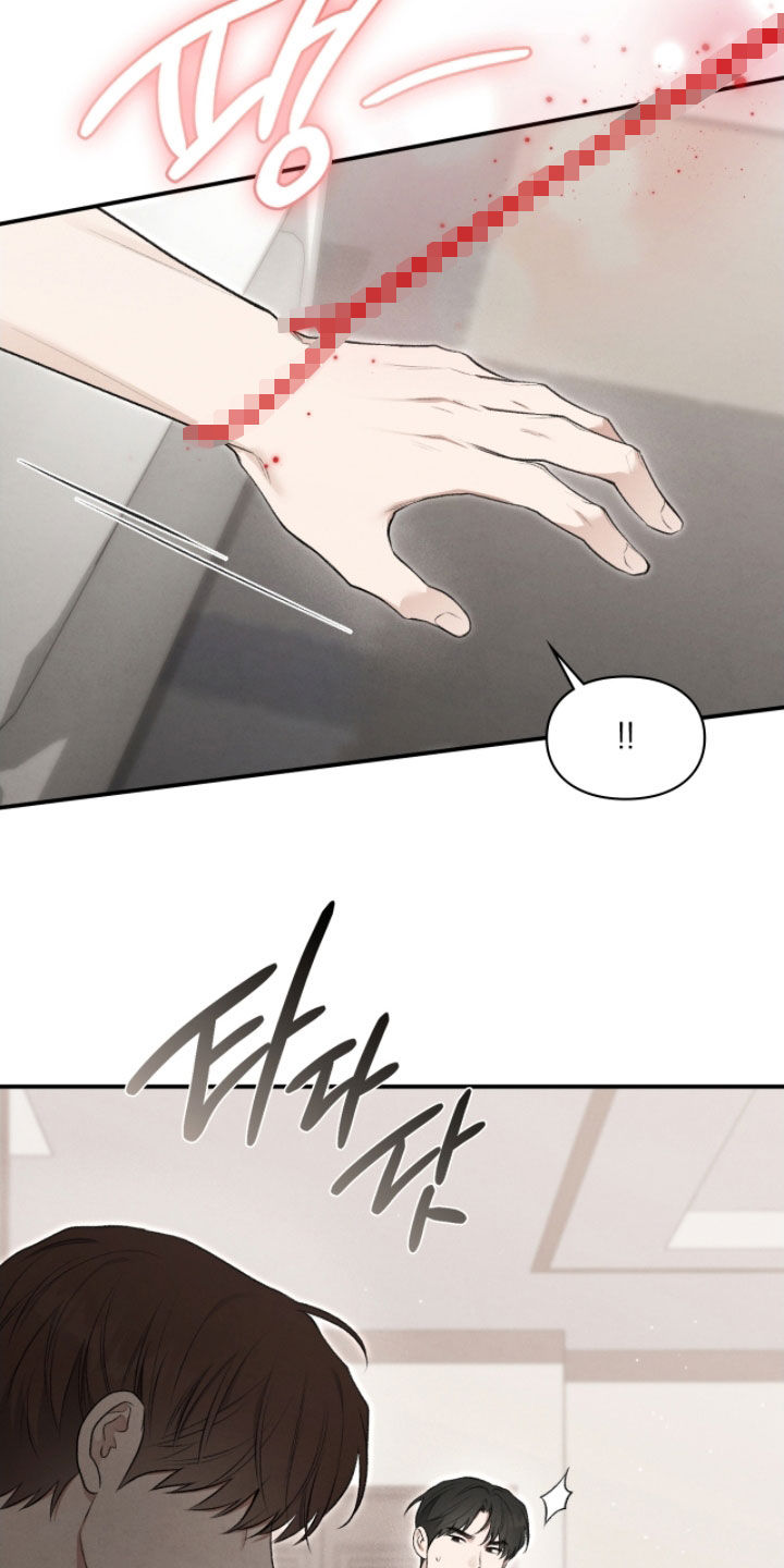 隔世契约蛙漫叫什么漫画,第86章：奇迹和悲剧5图