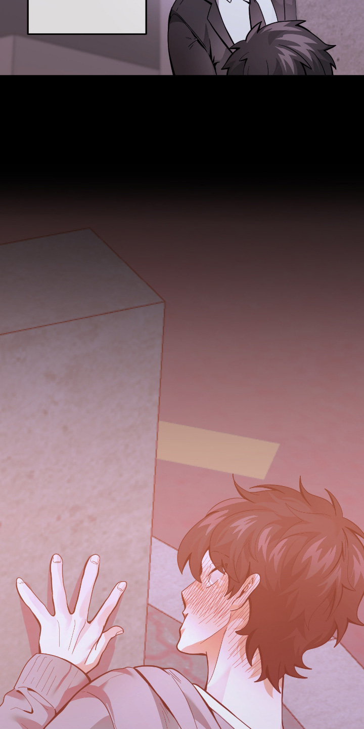 歹徒跟踪汽车漫画,第77章：【第二季】试炼5图