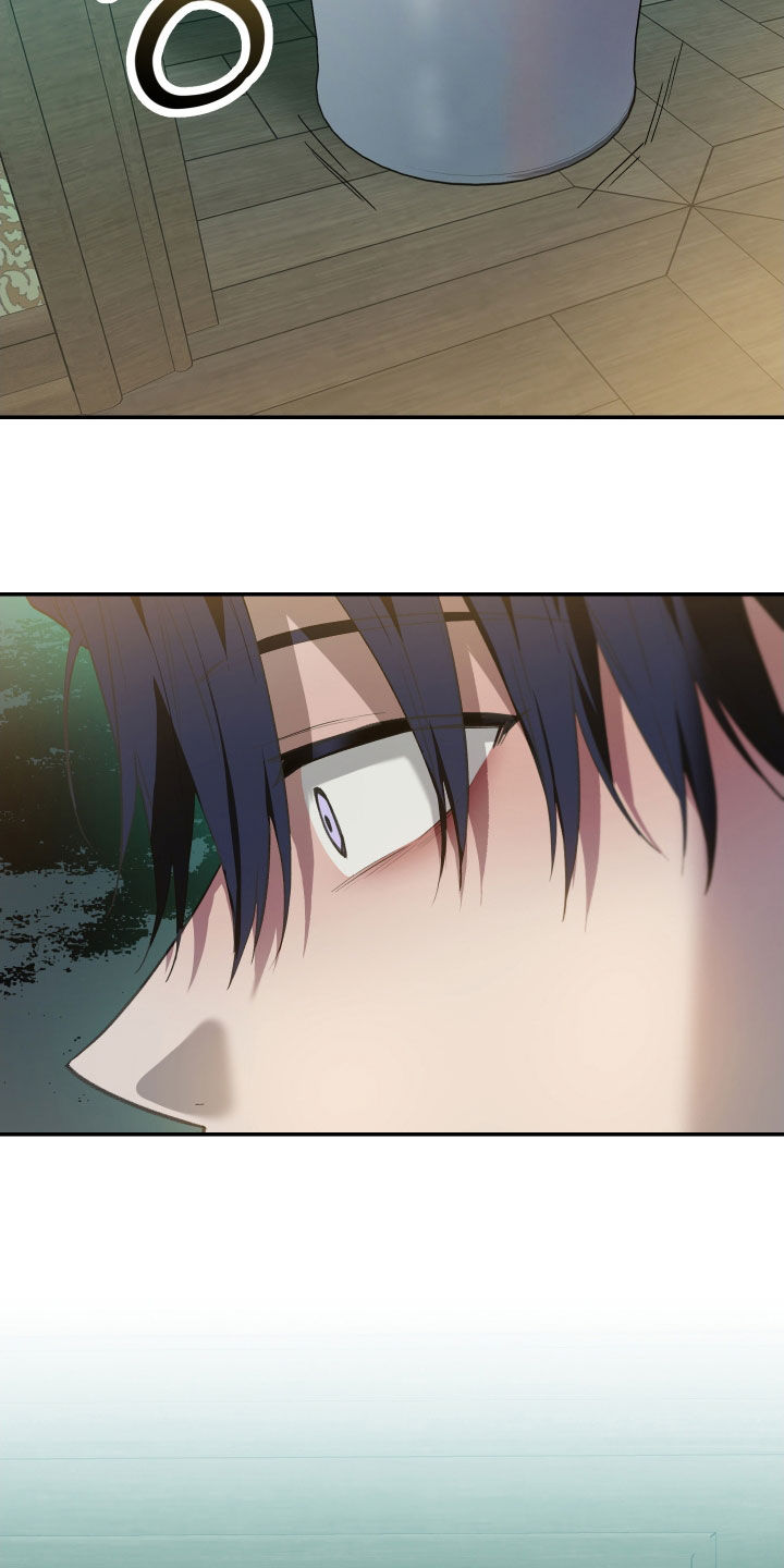 我的小笨熊漫画,第69章：【第二季】我辞职2图