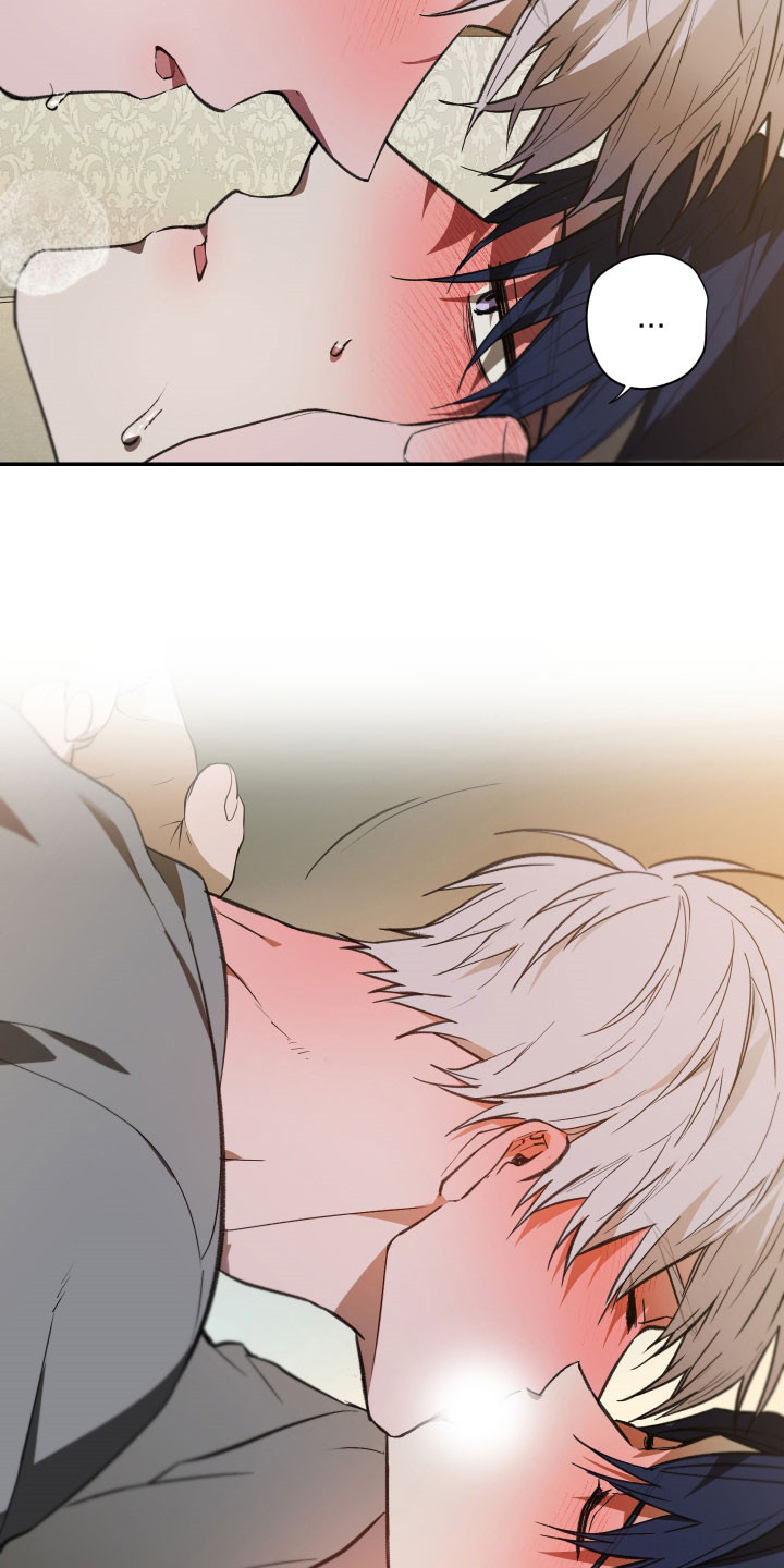 我的小笨熊漫画,第80章：【第二季】撒谎了吗3图