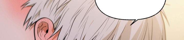 我的小笨熊漫画,第80章：【第二季】撒谎了吗3图