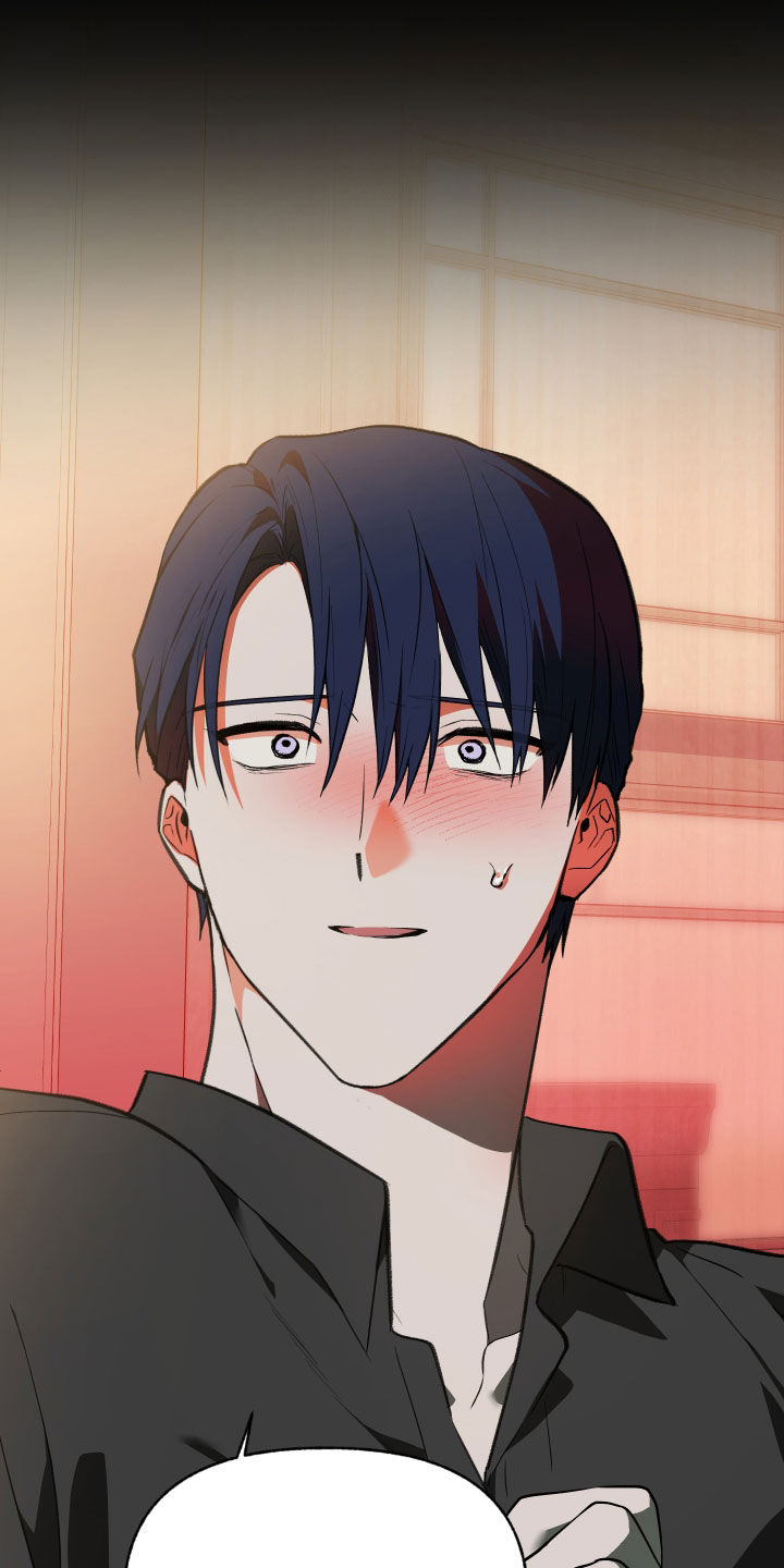 我的小笨熊漫画,第75章：【第二季】够了1图