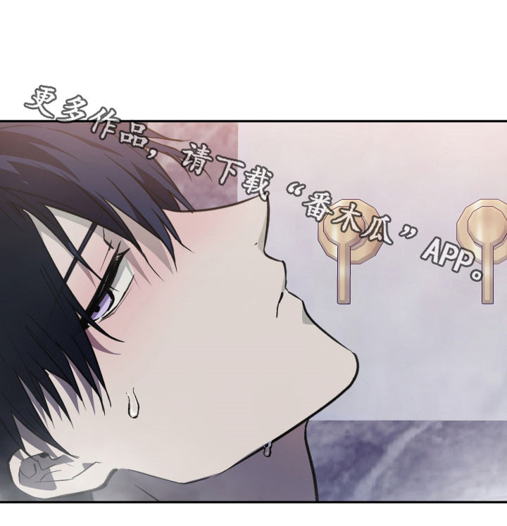 我的小笨熊漫画,第77章：【第二季】没有忘记2图