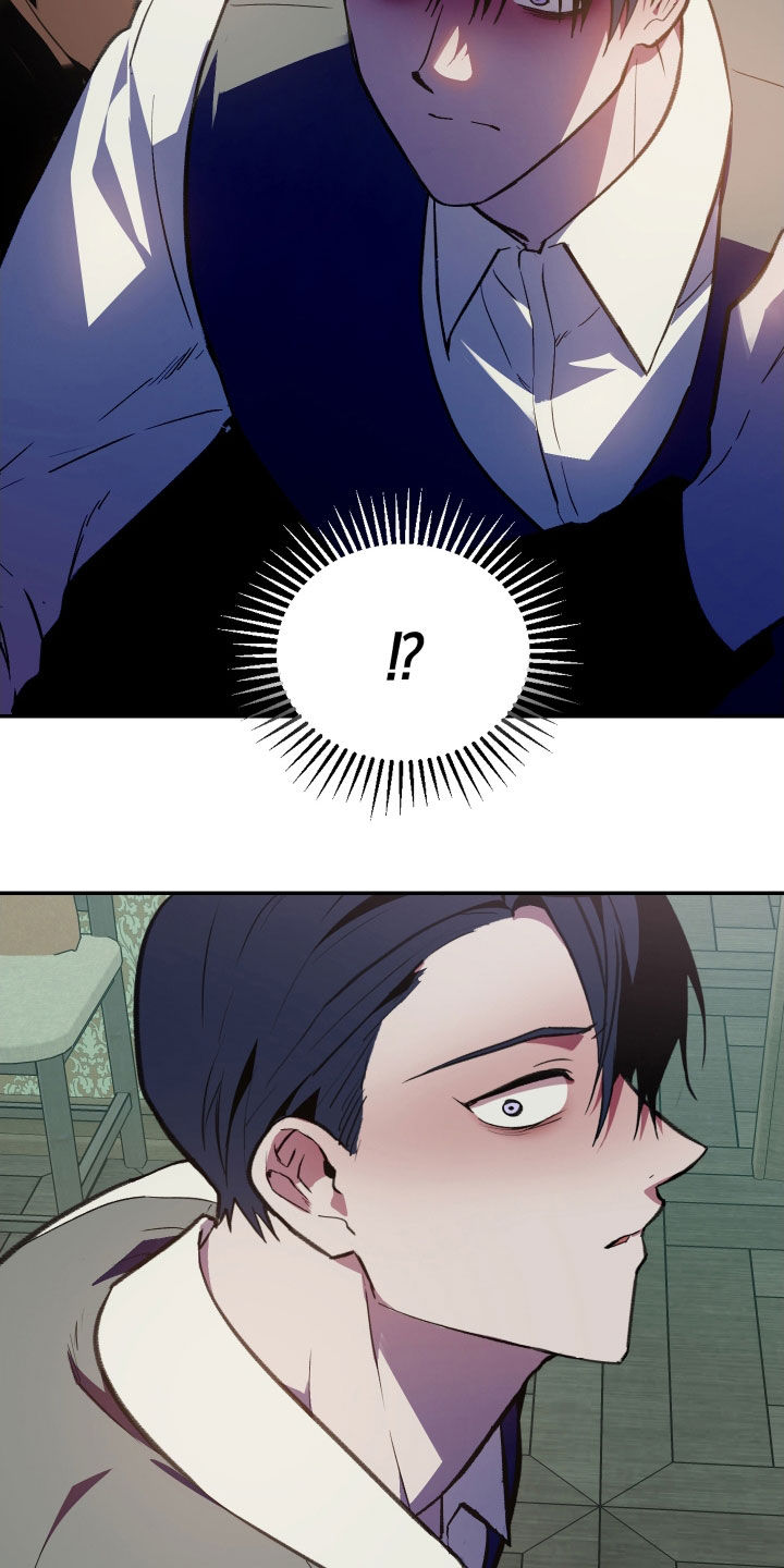 我的小笨熊漫画,第70章：【第二季】还爱着4图