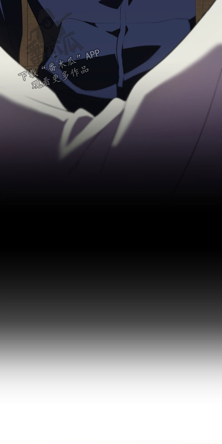 我的小笨熊漫画,第69章：【第二季】我辞职4图