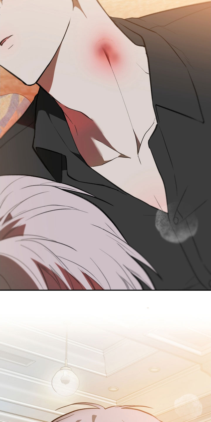 我的小笨熊漫画,第74章：【第二季】失礼了5图