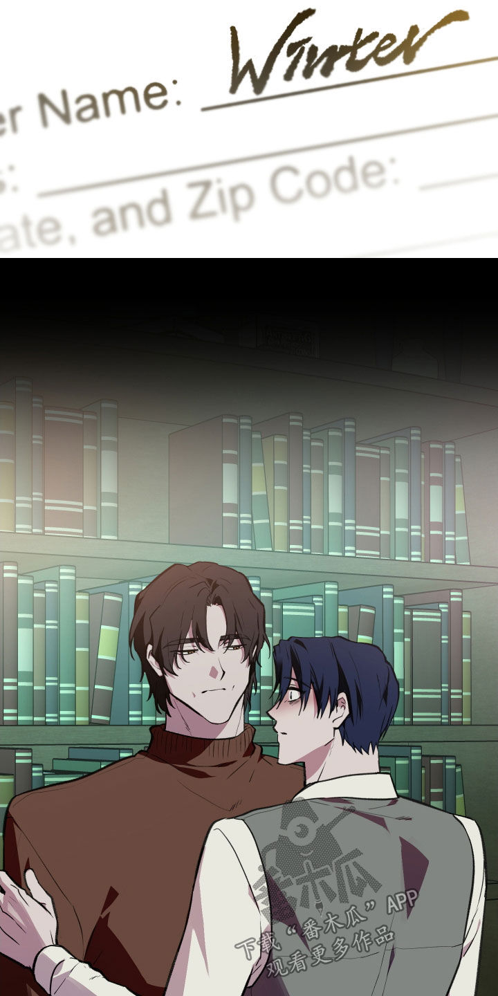 我的小笨熊漫画,第69章：【第二季】我辞职2图