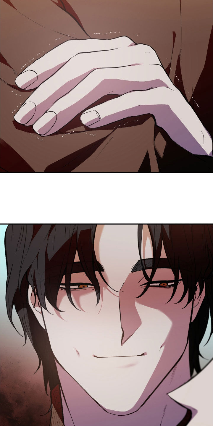 我的小笨熊漫画,第69章：【第二季】我辞职2图