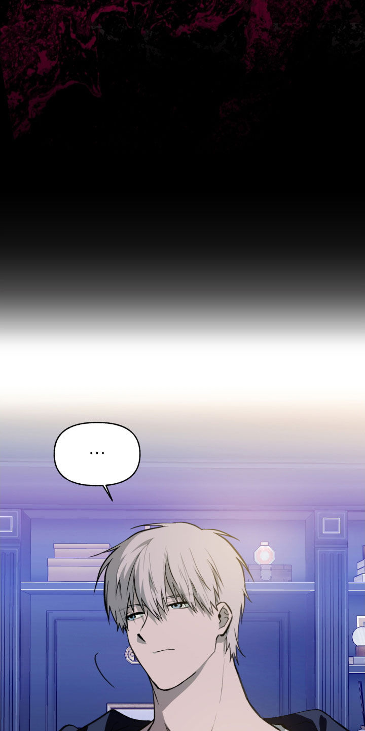 我的小笨熊漫画,第73章：【第二季】肯定会累4图