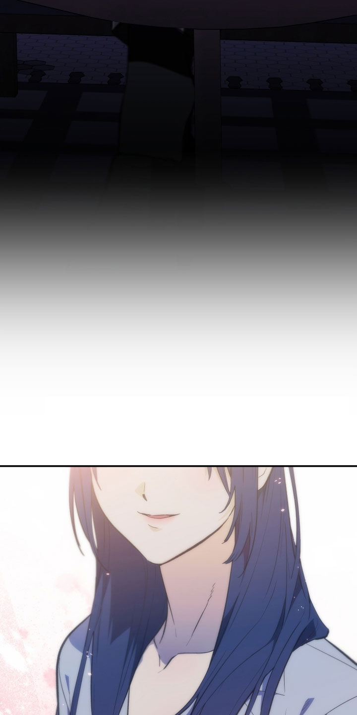 我的小笨熊漫画,第81章：【第二季】住手5图