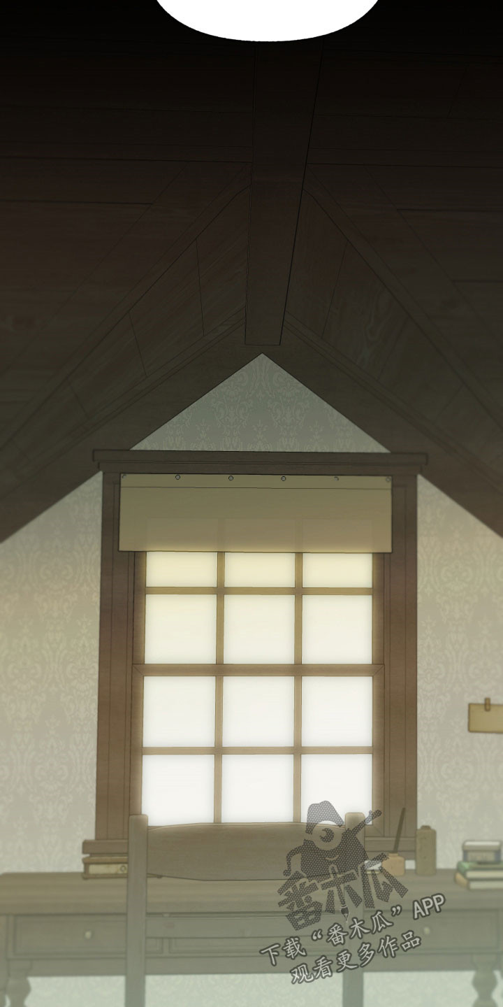 我的小笨熊漫画,第79章：【第二季】我们聊聊5图