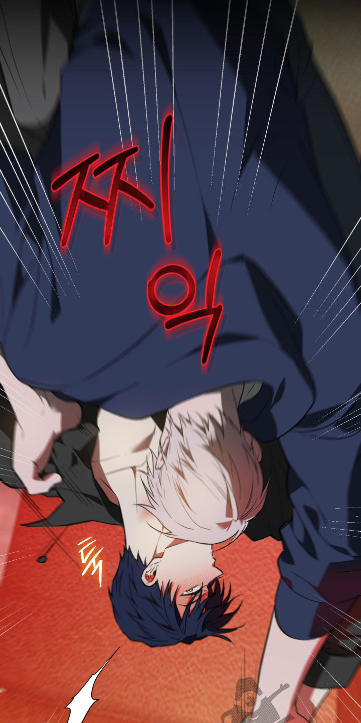 我的小笨熊漫画,第76章：【第二季】要是能喜欢我1图