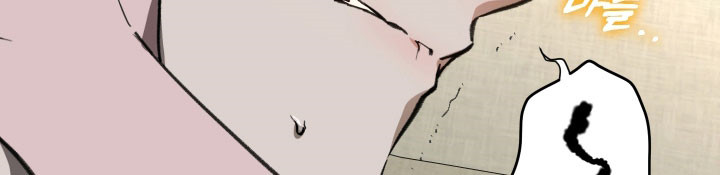 我的小笨熊漫画,第79章：【第二季】我们聊聊3图