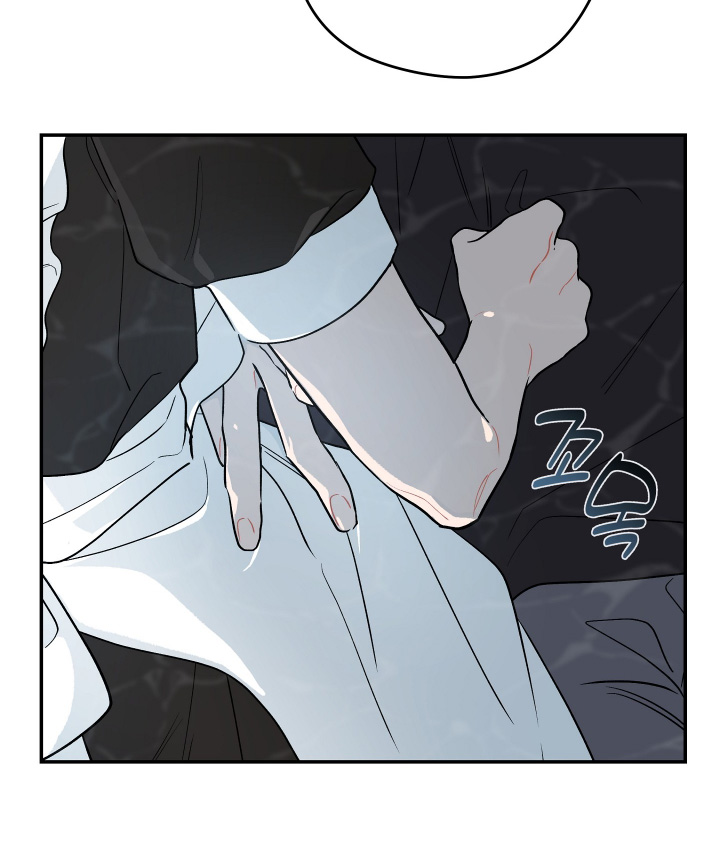 学渣逆袭改造学校漫画,第31章：感觉不到改变2图