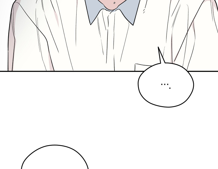 学渣课桌翻新教程漫画,第30章：擦不掉1图