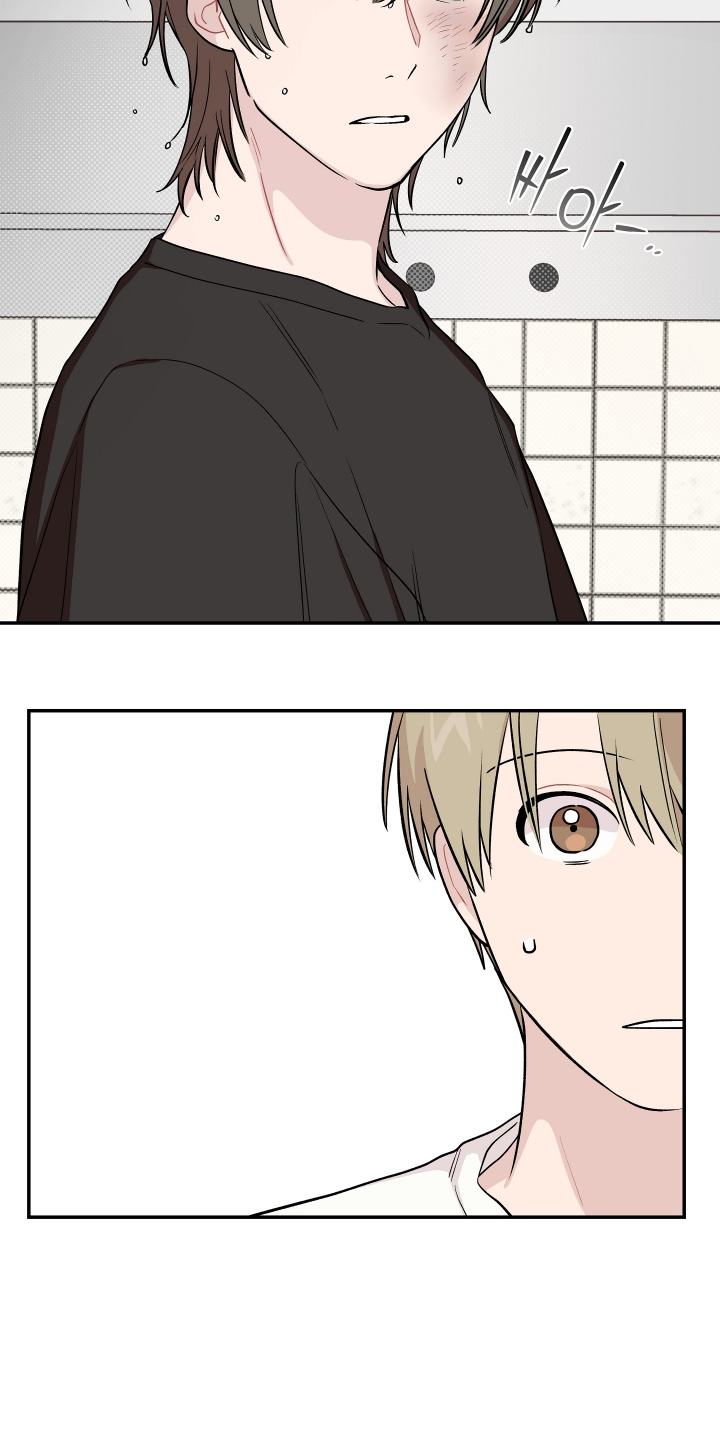 学渣改造日志漫画,第34章：可以一起生活1图
