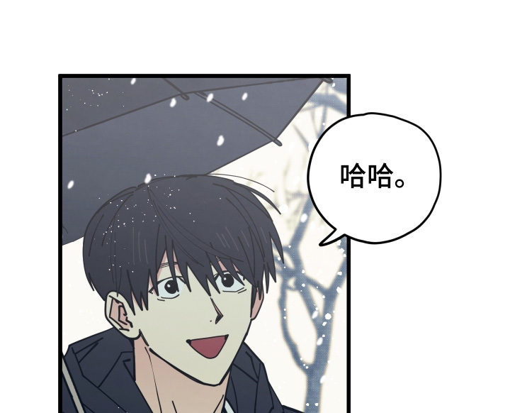 第26章：真可惜0