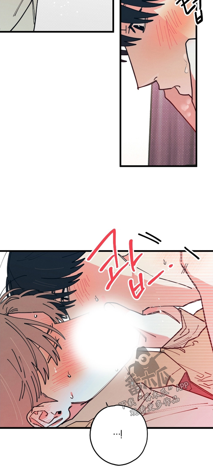 第22章：捉弄我3