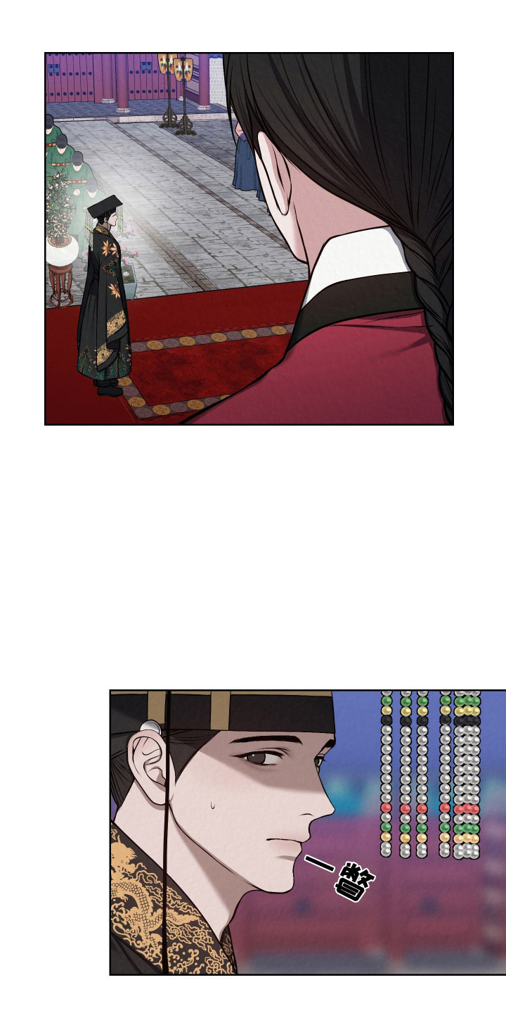 第23章：隐瞒所有0