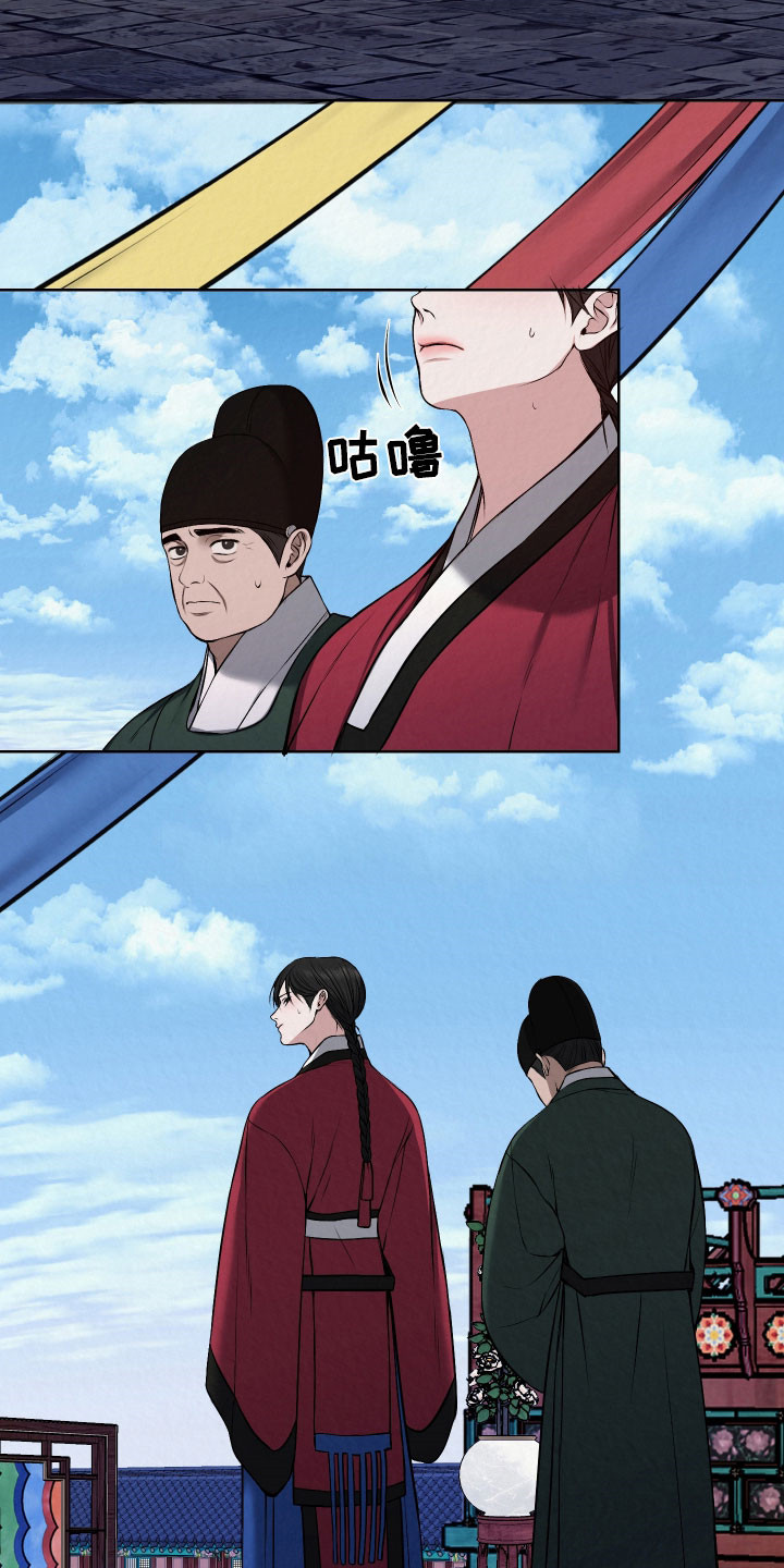 第23章：隐瞒所有3